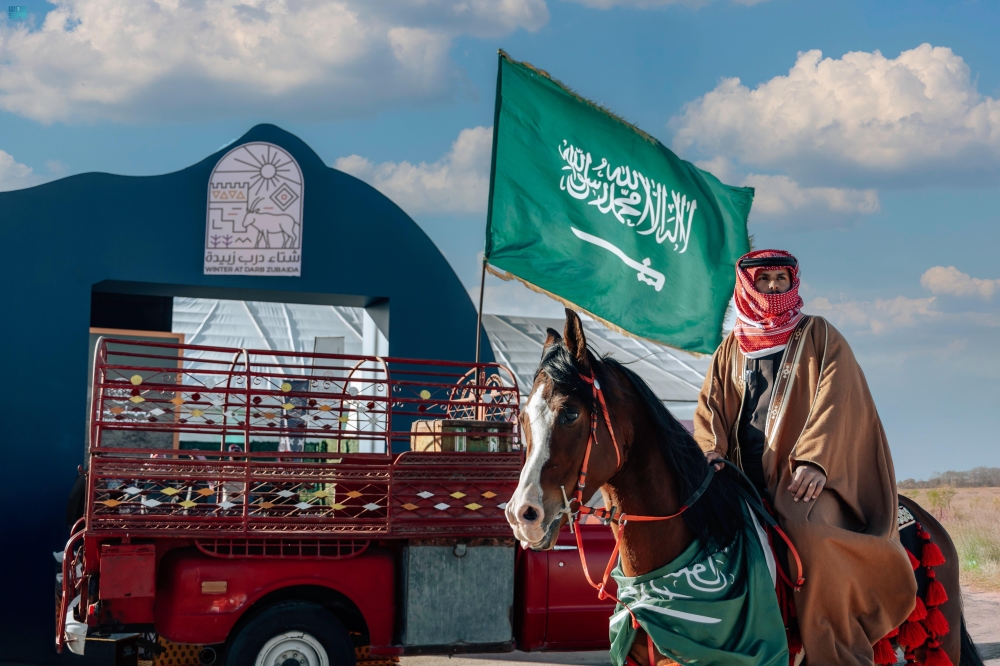 %d9%81%d8%b9%d8%a7%d9%84%d9%8a%d8%a7%d8%aa %d8%ab%d9%82%d8%a7%d9%81%d9%8a%d8%a9 %d9%88%d8%aa%d8%b1%d8%a7%d8%ab%d9%8a%d8%a9 %d9%85%d8%ad%d9%85%d9%8a%d8%a9 %d8%a7%d9%84%d8%a5%d9%85%d8%a7%d9%85 %d8%aa