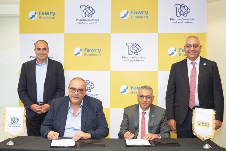 %d9%81%d9%88%d8%b1%d9%8a %d8%aa%d9%88%d9%82%d8%b9 %d8%b4%d8%b1%d8%a7%d9%83%d8%a9 %d8%a7%d8%b3%d8%aa%d8%b1%d8%a7%d8%aa%d9%8a%d8%ac%d9%8a%d8%a9 %d9%85%d8%b9 %d9%81%d8%a7%d8%b1%d9%85%d8%a7 %d8%a3%d9%88