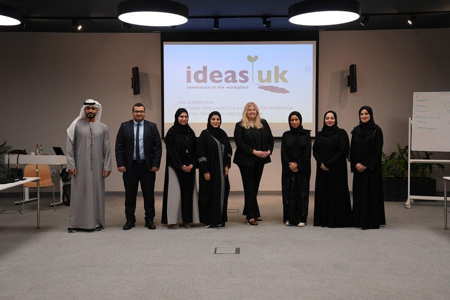 %d8%af%d8%a7%d8%a6%d8%b1%d8%a9 %d8%a7%d9%84%d9%85%d9%88%d8%a7%d8%b1%d8%af %d8%a7%d9%84%d8%a8%d8%b4%d8%b1%d9%8a%d8%a9 %d9%84%d8%ad%d9%83%d9%88%d9%85%d8%a9 %d8%af%d8%a8%d9%8a %d8%aa%d9%86%d8%b8%d9%85