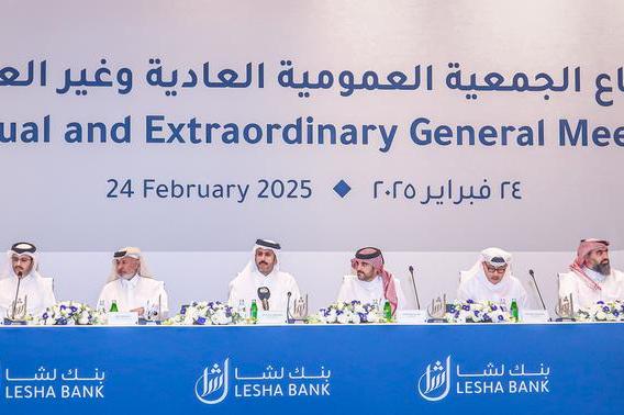 %d8%a7%d8%ae%d8%aa%d8%aa%d8%a7%d9%85 %d8%a7%d8%ac%d8%aa%d9%85%d8%a7%d8%b9 %d8%a7%d9%84%d8%ac%d9%85%d8%b9%d9%8a%d8%a9 %d8%a7%d9%84%d8%b9%d9%85%d9%88%d9%85%d9%8a%d8%a9 %d8%a7%d9%84%d8%b9%d8%a7%d8%af