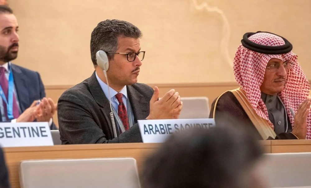 %d8%a7%d9%84%d8%aa%d9%88%d9%8a%d8%ac%d8%b1%d9%8a %d8%a7%d9%84%d9%85%d9%85%d9%84%d9%83%d8%a9 %d8%aa%d8%a4%d9%83%d8%af %d8%a3%d9%87%d9%85%d9%8a%d8%a9 %d9%85%d8%b6%d8%a7%d8%b9%d9%81%d8%a9 %d8%a7%d9%84