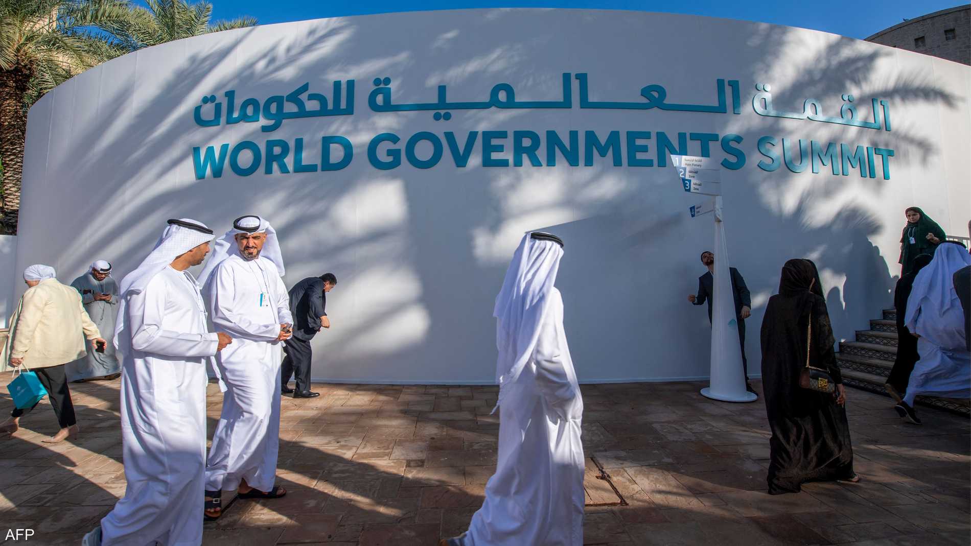 %d8%a7%d9%86%d8%b7%d9%84%d8%a7%d9%82 %d8%a7%d9%84%d9%85%d9%86%d8%aa%d8%af%d9%89 %d8%a7%d9%84%d8%aa%d8%a7%d8%b3%d8%b9 %d9%84%d9%84%d9%85%d8%a7%d9%84%d9%8a%d8%a9 %d8%a7%d9%84%d8%b9%d8%a7%d9%85%d8%a9