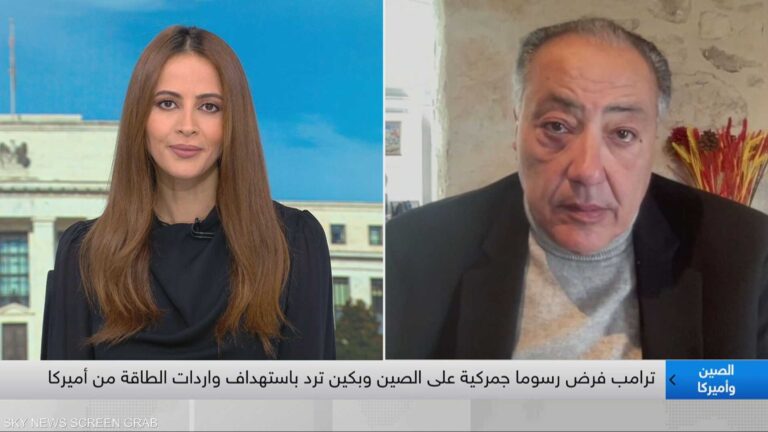 %d8%ad%d8%a7%d9%81%d8%b8 %d8%ba%d8%a7%d9%86%d9%85 %d9%81%d9%83 %d8%a7%d9%84%d8%a7%d8%b1%d8%aa%d8%a8%d8%a7%d8%b7 %d8%a7%d9%84%d9%81%d9%88%d8%b1%d9%8a %d8%a8%d9%8a%d9%86 %d8%a7%d9%84%d8%b5%d9%8a%d9%86