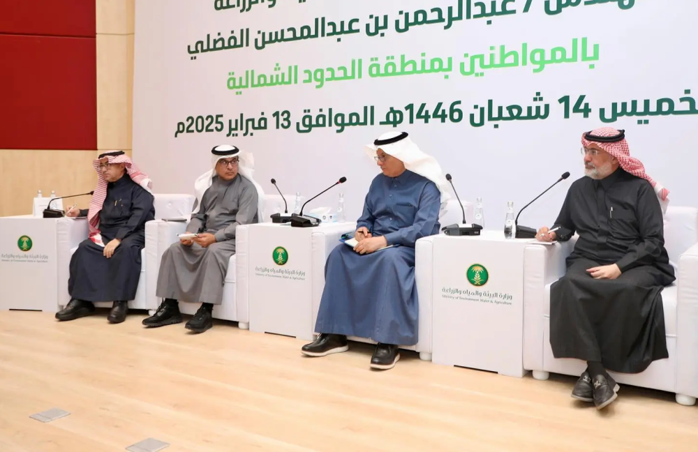 %d9%88%d8%b2%d9%8a%d8%b1 %d8%a7%d9%84%d8%a8%d9%8a%d8%a6%d8%a9 %d9%8a%d9%86%d8%a7%d9%82%d8%b4 %d8%aa%d8%b7%d9%88%d9%8a%d8%b1 %d8%a7%d9%84%d8%ae%d8%af%d9%85%d8%a7%d8%aa %d9%85%d8%b9 %d9%85%d8%b2%d8%a7