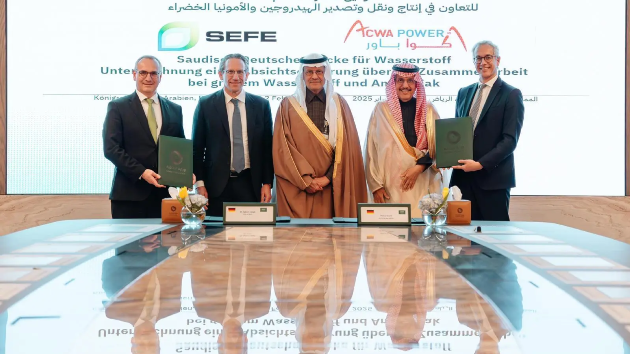 %d8%a7%d8%aa%d9%81%d8%a7%d9%82%d9%8a%d8%a9 %d8%a8%d9%8a%d9%86 %d8%a3%d9%83%d9%88%d8%a7 %d8%a8%d8%a7%d9%88%d8%b1 %d9%88%d8%b4%d8%b1%d9%83%d8%a9 %d8%a3%d9%84%d9%85%d8%a7%d9%86%d9%8a%d8%a9 %d9%84%d8%aa