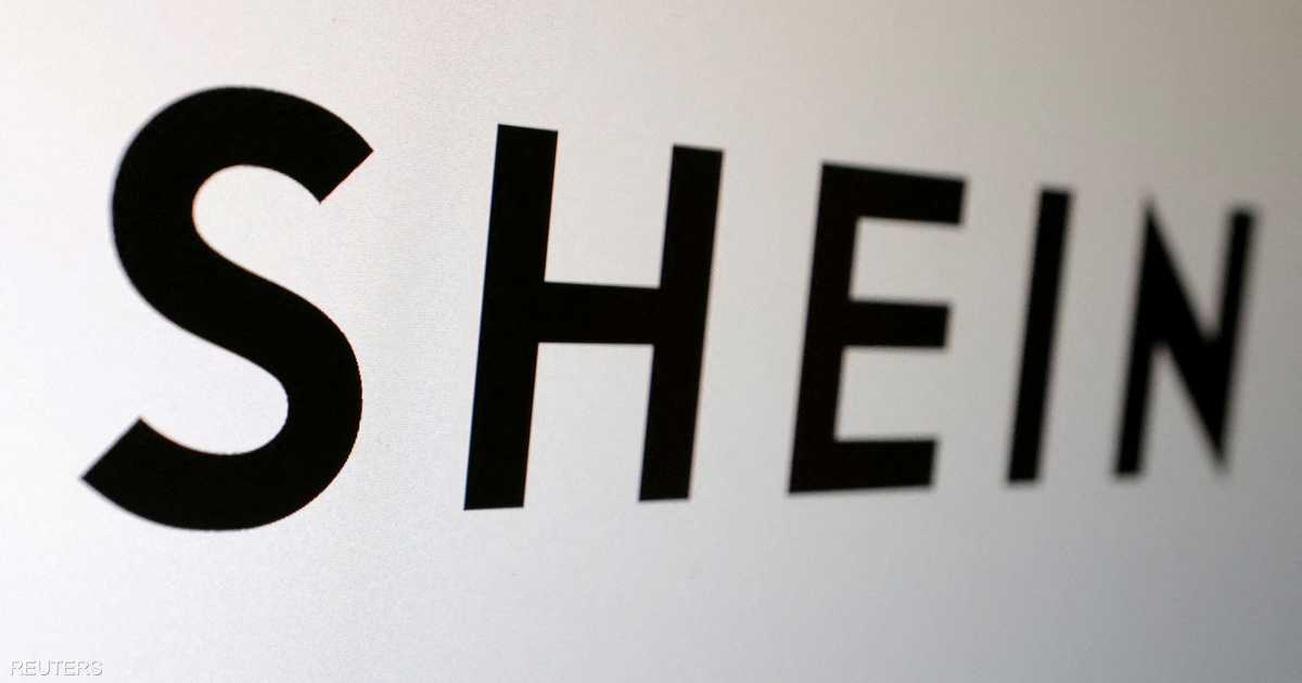%d8%a3%d9%88%d8%b1%d9%88%d8%a8%d8%a7 %d8%aa%d8%ad%d9%82%d9%82 %d9%85%d8%b9 %d9%85%d9%86%d8%b5%d8%a9 %d8%b4%d9%8a %d8%a5%d9%86 %d8%a7%d9%84%d8%b5%d9%8a%d9%86%d9%8a%d8%a9 %d9%84%d9%84%d8%aa%d8%ac%d8%a7