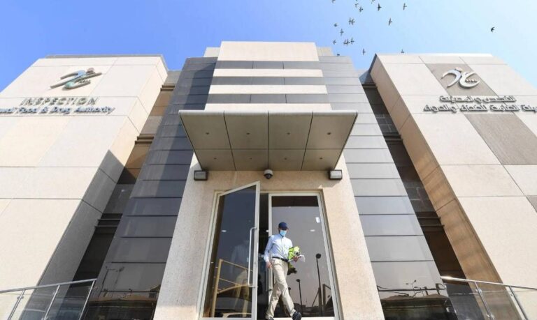 %d8%a7%d9%84%d8%ba%d8%b0%d8%a7%d8%a1 %d9%88%d8%a7%d9%84%d8%af%d9%88%d8%a7%d8%a1 %d8%a7%d9%84%d8%b3%d8%b9%d9%88%d8%af%d9%8a%d8%a9 %d8%aa%d8%ad%d8%b0%d9%91%d8%b1 %d9%85%d9%86 %d9%85%d9%86%d8%aa