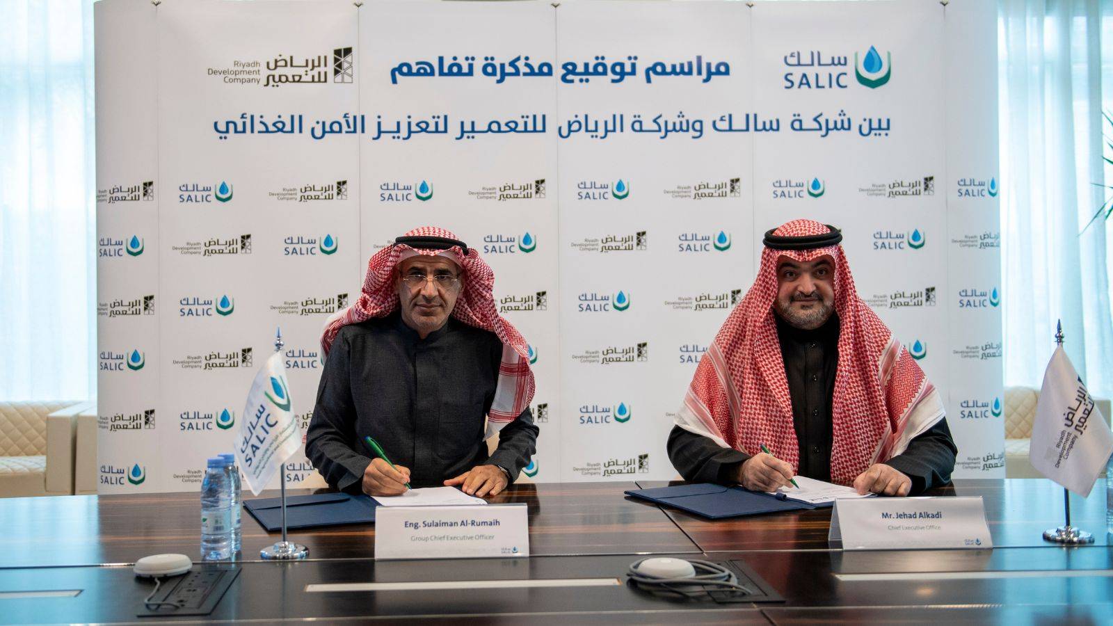 %d8%b3%d8%a7%d9%84%d9%83 %d8%aa%d9%88%d9%82%d8%b9 %d8%a7%d8%aa%d9%81%d8%a7%d9%82%d9%8a%d8%a9 %d8%a5%d8%b3%d8%aa%d8%b1%d8%a7%d8%aa%d9%8a%d8%ac%d9%8a%d8%a9 %d9%84%d8%aa%d8%b9%d8%b2%d9%8a%d8%b2