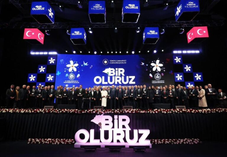 %d8%a7%d9%84%d8%a5%d9%85%d8%a7%d8%b1%d8%a7%d8%aa %d8%aa%d9%86%d8%a7%d9%84 %d9%88%d8%b3%d8%a7%d9%85 %d8%a7%d9%84%d8%b4%d8%b1%d9%81 %d9%85%d9%86 %d8%a7%d9%84%d8%b1%d8%a6%d9%8a%d8%b3 %d8%a7%d9%84%d8%aa