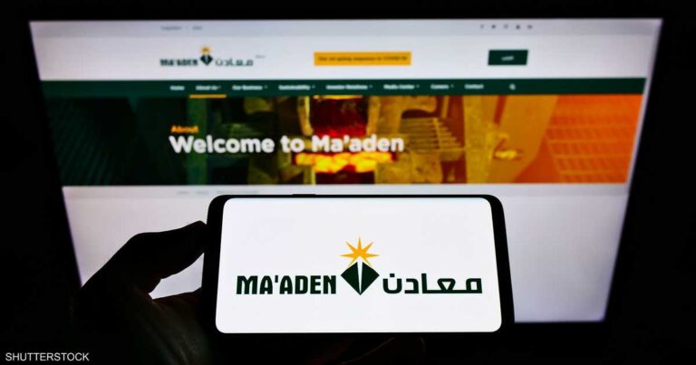 %d9%85%d8%b9%d8%a7%d8%af%d9%86 %d8%a7%d9%84%d8%b3%d8%b9%d9%88%d8%af%d9%8a%d8%a9 %d8%aa%d8%b9%d8%aa%d8%b2%d9%85 %d8%a5%d8%b5%d8%af%d8%a7%d8%b1 %d8%b5%d9%83%d9%88%d9%83 %d9%85%d9%82%d9%88%d9%85%d8%a9