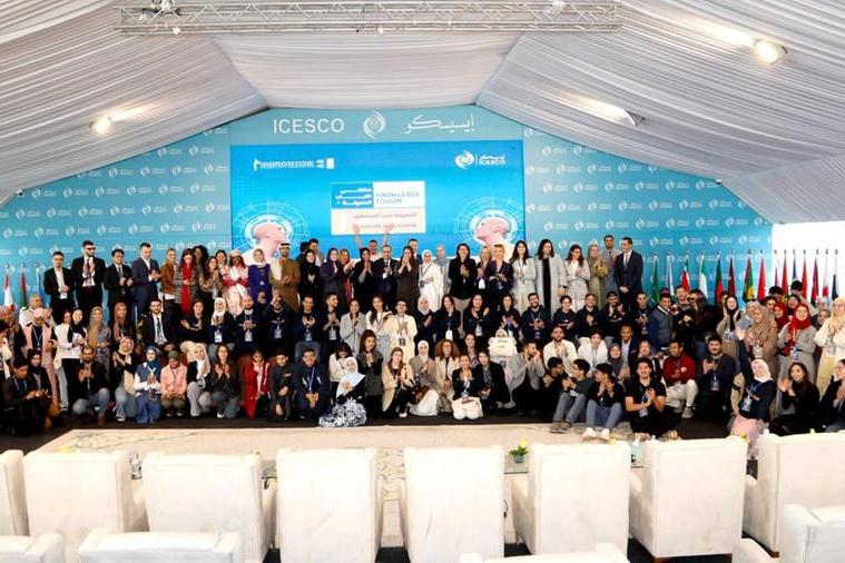 %d9%85%d8%a4%d8%b3%d9%8e%d9%91%d8%b3%d8%a9 %d9%85%d8%ad%d9%85%d8%af %d8%a8%d9%86 %d8%b1%d8%a7%d8%b4%d8%af %d8%a2%d9%84 %d9%85%d9%83%d8%aa%d9%88%d9%85 %d8%aa%d8%ae%d8%aa%d8%aa%d9%85 %d9%85%d9%84