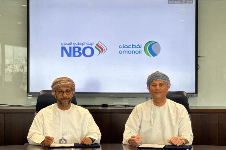 %d8%a7%d9%84%d8%a8%d9%86%d9%83 %d8%a7%d9%84%d9%88%d8%b7%d9%86%d9%8a %d8%a7%d9%84%d8%b9%d9%85%d8%a7%d9%86%d9%8a %d9%88%d8%b4%d8%b1%d9%83%d8%a9 %d8%a7%d9%84%d9%86%d9%81%d8%b7 %d8%a7%d9%84%d8%b9%d9%85