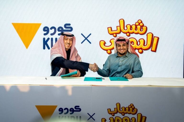 %d9%83%d9%88%d8%af%d9%88 %d8%aa%d9%88%d8%a7%d8%b5%d9%84 %d9%86%d8%ac%d8%a7%d8%ad%d8%a7%d8%aa%d9%87%d8%a7 %d8%a8%d8%aa%d9%88%d9%82%d9%8a%d8%b9 %d8%a7%d8%aa%d9%81%d8%a7%d9%82%d9%8a%d8%a9