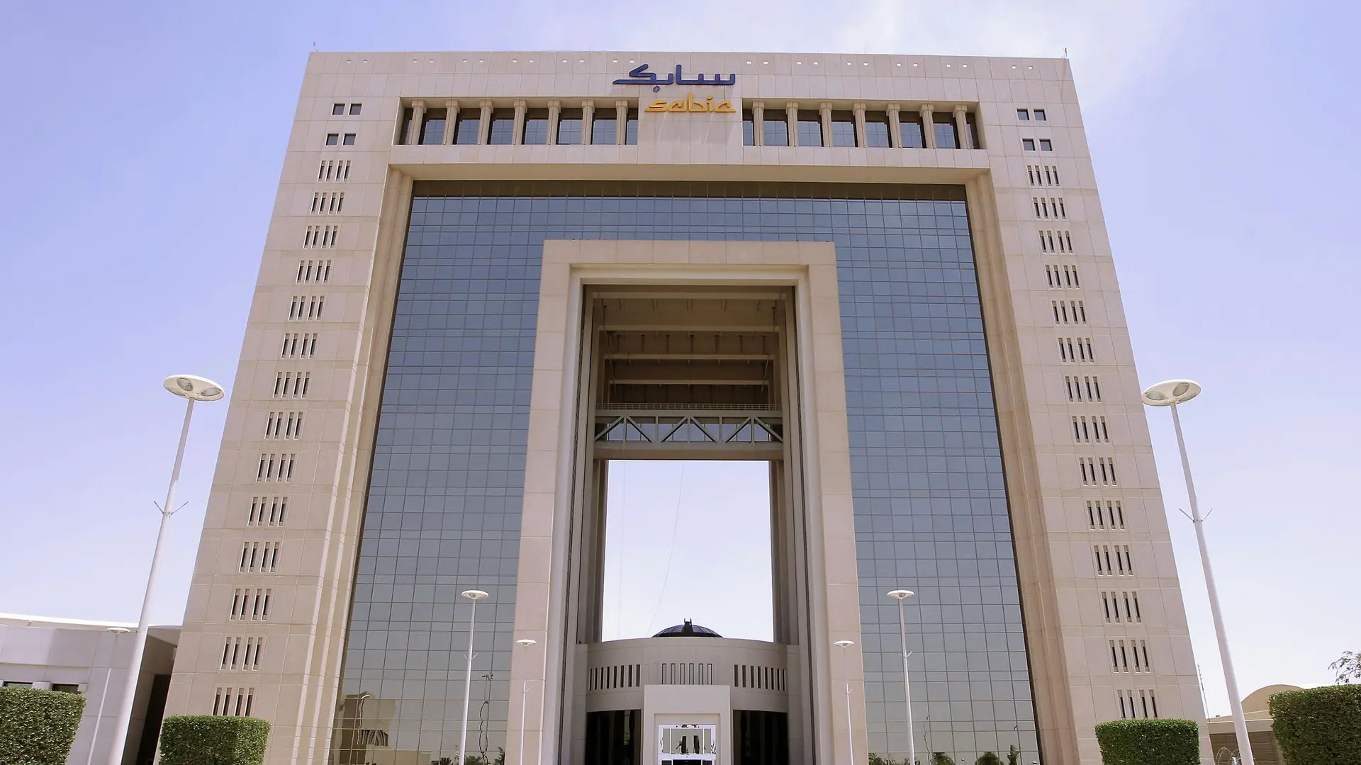 %d8%b3%d8%a7%d8%a8%d9%83 %d8%a7%d9%84%d8%b3%d8%b9%d9%88%d8%af%d9%8a%d8%a9 %d8%aa%d8%aa%d8%ad%d9%88%d9%84 %d8%a5%d9%84%d9%89 %d8%a7%d9%84%d8%b1%d8%a8%d8%ad%d9%8a%d8%a9 %d9%81%d9%8a 2024 %d9%84%d9%83