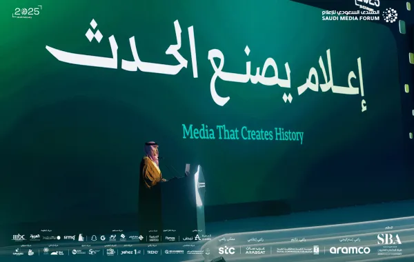 35 %d8%ac%d9%84%d8%b3%d8%a9 %d8%ad%d9%88%d8%a7%d8%b1%d9%8a%d8%a9 %d9%81%d9%8a %d8%a3%d9%88%d9%84 %d8%a3%d9%8a%d8%a7%d9%85 %d8%a7%d9%84%d9%85%d9%86%d8%aa%d8%af%d9%89 %d8%a7%d9%84%d8%b3%d8%b9%d9%88