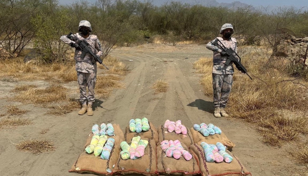 %d8%ac%d8%a7%d8%b2%d8%a7%d9%86 %d8%a5%d8%ad%d8%a8%d8%a7%d8%b7 %d8%aa%d9%87%d8%b1%d9%8a%d8%a8 119 %d8%a3%d9%84%d9%81 %d9%82%d8%b1%d8%b5 %d8%ae%d8%a7%d8%b6%d8%b9 %d9%84%d8%aa%d9%86%d8%b8%d9%8a%d9%85