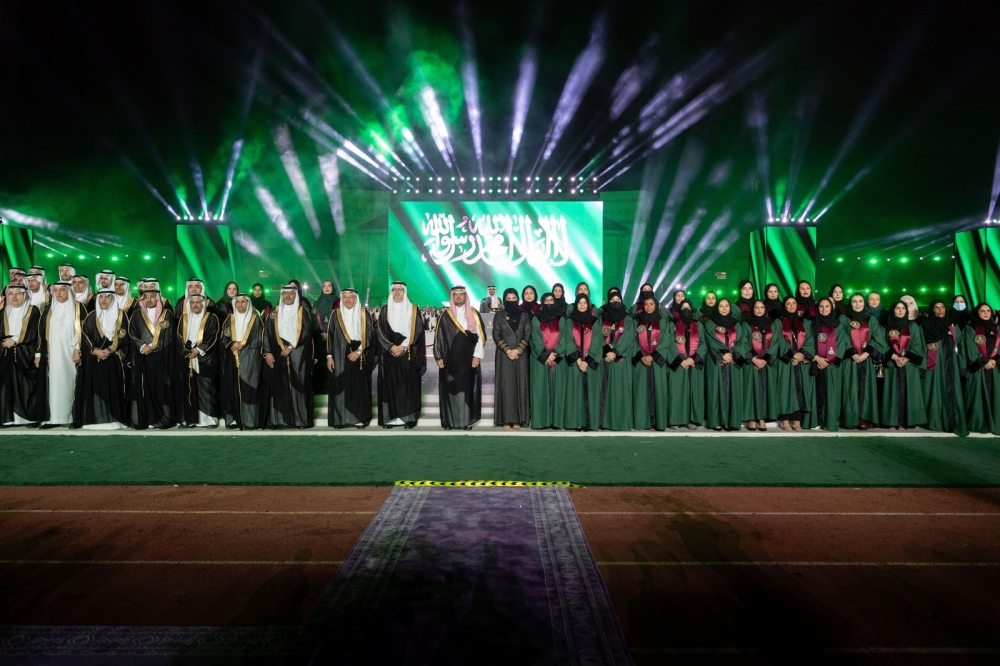 %d8%a7%d9%84%d8%af%d9%81%d8%b9%d8%a9 54 %d8%ac%d8%a7%d9%85%d8%b9%d8%a9 %d8%a7%d9%84%d9%85%d9%84%d9%83 %d8%b9%d8%a8%d8%af %d8%a7%d9%84%d8%b9%d8%b2%d9%8a%d8%b2 %d8%aa%d8%ad%d8%aa%d9%81%d9%84 %d8%a8