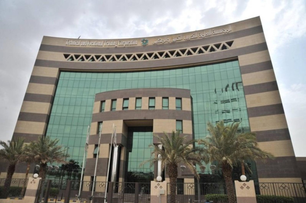 %d9%88%d8%b2%d9%8a%d8%b1 %d8%a7%d9%84%d8%aa%d8%b9%d9%84%d9%8a%d9%85 %d9%8a%d9%84%d8%aa%d9%82%d9%8a %d8%a8%d9%80200 %d9%85%d9%86 %d8%a7%d9%84%d9%82%d9%8a%d8%a7%d8%af%d9%8a%d9%8a%d9%86 %d9%81%d9%8a