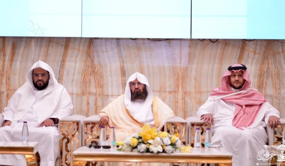 10 %d9%85%d8%b3%d8%a7%d8%b1%d8%a7%d8%aa %d9%88120 %d9%85%d8%a8%d8%a7%d8%af%d8%b1%d8%a9 %d8%aa%d9%81%d8%a7%d8%b5%d9%8a%d9%84 %d8%ae%d8%b7%d8%a9 %d8%b4%d8%a4%d9%88%d9%86 %d8%a7%d9%84%d8%ad%d8%b1