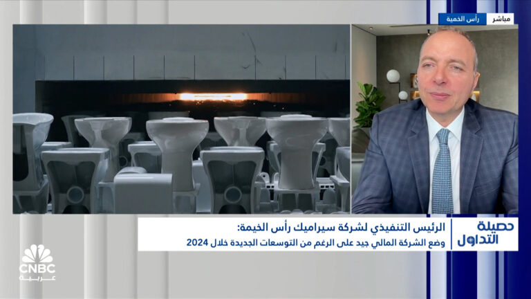 %d8%a7%d9%84%d8%b1%d8%a6%d9%8a%d8%b3 %d8%a7%d9%84%d8%aa%d9%86%d9%81%d9%8a%d8%b0%d9%8a %d9%84%d8%b3%d9%8a%d8%b1%d8%a7%d9%85%d9%8a%d9%83 %d8%b1%d8%a3%d8%b3 %d8%a7%d9%84%d8%ae%d9%8a%d9%85%d8%a9 %d9%84