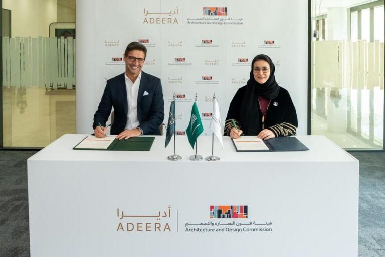 %d8%b4%d8%b1%d8%a7%d9%83%d8%a9 %d8%a8%d9%8a%d9%86 %d8%a3%d8%af%d9%8a%d8%b1%d8%a7 %d9%88%d9%87%d9%8a%d8%a6%d8%a9 %d9%81%d9%86%d9%88%d9%86 %d8%a7%d9%84%d8%b9%d9%85%d8%a7%d8%b1%d8%a9 %d9%88%d8%a7