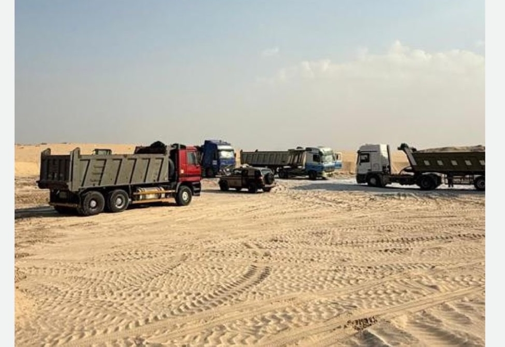 %d8%aa%d8%a8%d9%88%d9%83 %d8%b6%d8%a8%d8%b7 %d9%85%d8%ae%d8%a7%d9%84%d9%81%d9%8e%d9%8a%d9%86 %d9%84%d9%86%d8%b8%d8%a7%d9%85 %d8%a3%d9%85%d9%86 %d8%a7%d9%84%d8%ad%d8%af%d9%88%d8%af %d9%885 %d9%85