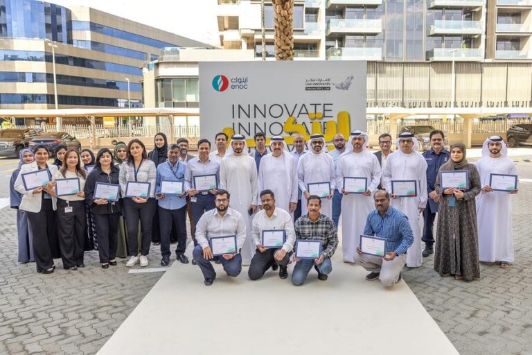 %d9%85%d8%ac%d9%85%d9%88%d8%b9%d8%a9 %d8%a7%d9%8a%d9%86%d9%88%d9%83 %d8%aa%d8%b3%d8%ac%d9%91%d9%84 %d8%b2%d9%8a%d8%a7%d8%af%d8%a9 %d8%a8%d9%86%d8%b3%d8%a8%d8%a9 29 %d9%81%d9%8a %d8%a7%d9%84%d8%a3