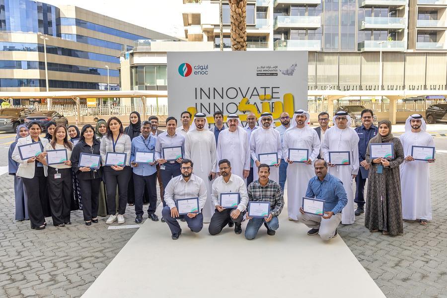 %d9%85%d8%ac%d9%85%d9%88%d8%b9%d8%a9 %d8%a7%d9%8a%d9%86%d9%88%d9%83 %d8%aa%d8%b3%d8%ac%d9%91%d9%84 %d8%b2%d9%8a%d8%a7%d8%af%d8%a9 %d8%a8%d9%86%d8%b3%d8%a8%d8%a9 29 %d9%81%d9%8a %d8%a7%d9%84%d8%a3