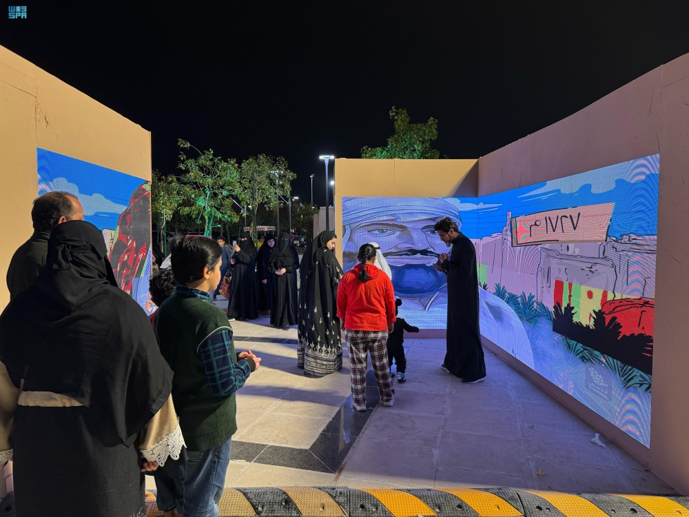 %d9%81%d9%8a 20 %d9%85%d9%88%d9%82%d8%b9%d9%8b%d8%a7 %d8%aa%d9%81%d8%a7%d8%b9%d9%84 %d9%88%d8%a7%d8%b3%d8%b9 %d9%85%d9%86 %d8%b3%d9%83%d8%a7%d9%86 %d8%a7%d9%84%d8%b1%d9%8a%d8%a7%d8%b6 %d9%85%d8%b9