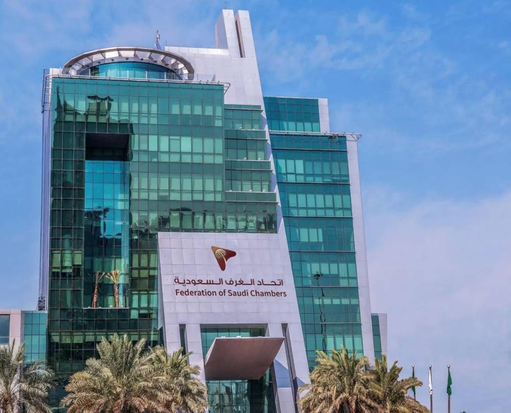 %d8%b4%d8%b1%d9%83%d8%a7%d8%aa %d8%b3%d8%b9%d9%88%d8%af%d9%8a%d8%a9 %d8%aa%d8%b3%d8%aa%d9%83%d8%b4%d9%81 %d8%a7%d9%84%d9%81%d8%b1%d8%b5 %d8%a7%d9%84%d8%a7%d8%b3%d8%aa%d8%ab%d9%85%d8%a7%d8%b1%d9%8a