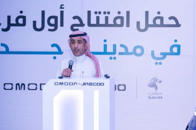 %d8%a7%d9%84%d9%8a%d9%85%d9%86%d9%8a %d9%84%d9%84%d8%b3%d9%8a%d8%a7%d8%b1%d8%a7%d8%aa %d8%aa%d9%81%d8%aa%d8%aa%d8%ad %d8%a3%d9%88%d9%84 %d9%85%d8%b1%d9%83%d8%b2 %d9%85%d8%aa%d9%83%d8%a7%d9%85%d9%84