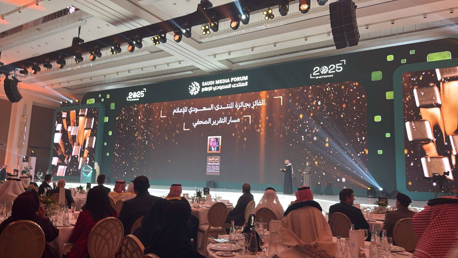 %d8%a7%d9%86%d8%af%d8%a8%d9%86%d8%af%d9%86%d8%aa %d8%b9%d8%b1%d8%a8%d9%8a%d8%a9 %d8%aa%d8%ad%d8%b5%d8%af %d8%ab%d8%a7%d9%85%d9%86 %d8%ac%d9%88%d8%a7%d8%a6%d8%b2%d9%87%d8%a7 %d9%81%d9%8a %d8%b9