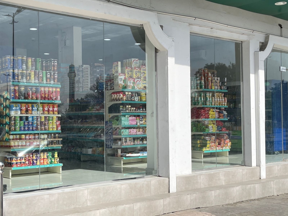 %d9%85%d9%86%d8%b9 %d8%a8%d9%8a%d8%b9 %d8%a7%d9%84%d8%aa%d8%a8%d8%ba %d9%81%d9%8a %d8%a7%d9%84%d8%a8%d9%82%d8%a7%d9%84%d8%a7%d8%aa %d8%a3%d8%a8%d8%b1%d8%b2 %d8%a7%d8%b4%d8%aa%d8%b1%d8%a7%d8%b7%d8%a7