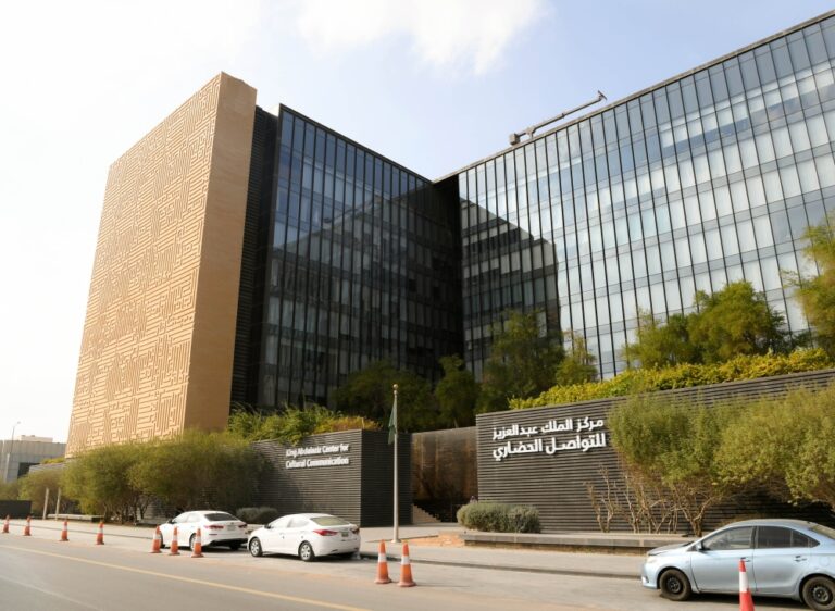 %d9%85%d8%b1%d9%83%d8%b2 %d8%a7%d9%84%d9%85%d9%84%d9%83 %d8%b9%d8%a8%d8%af %d8%a7%d9%84%d8%b9%d8%b2%d9%8a%d8%b2 %d9%84%d9%84%d8%aa%d9%88%d8%a7%d8%b5%d9%84 %d8%a7%d9%84%d8%ad%d8%b6%d8%a7%d8%b1%d9%8a