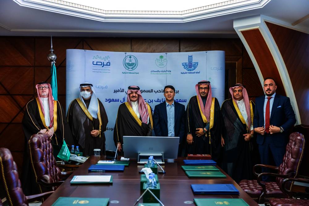 600 %d9%85%d9%84%d9%8a%d9%88%d9%86 %d8%b1%d9%8a%d8%a7%d9%84 %d9%82%d9%8a%d9%85%d8%a9 %d8%b9%d9%82%d9%88%d8%af %d9%84%d8%a5%d9%86%d8%b4%d8%a7%d8%a1 %d9%85%d8%af%d9%8a%d9%86%d8%a9 %d8%aa%d8%b1%d9%81