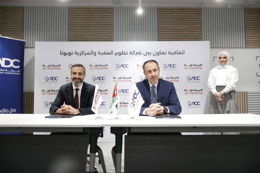 %d8%a7%d8%aa%d9%81%d8%a7%d9%82%d9%8a%d8%a9 %d8%aa%d8%b9%d8%a7%d9%88%d9%86 %d8%a8%d9%8a%d9%86 %d8%b4%d8%b1%d9%83%d8%a9 %d8%aa%d8%b7%d9%88%d9%8a%d8%b1 %d8%a7%d9%84%d8%b9%d9%82%d8%a8%d8%a9 %d9%88%d8%a7