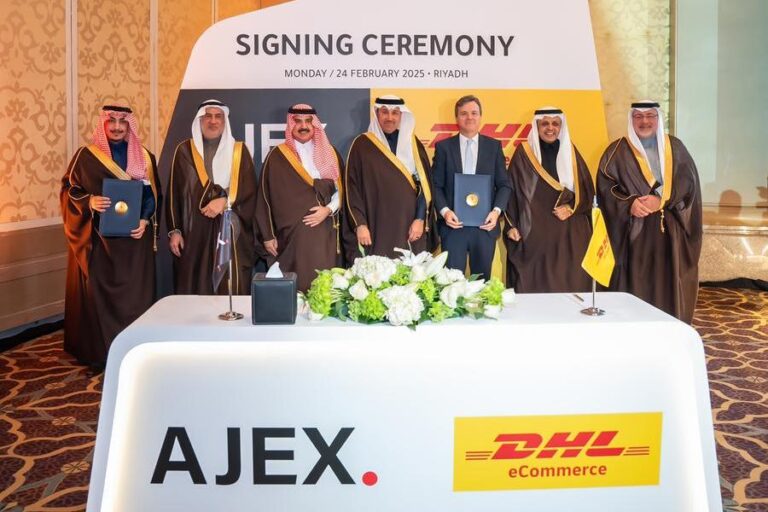 Dhl Ecommerce %d8%aa%d9%88%d9%82%d8%b9 %d8%a7%d8%aa%d9%81%d8%a7%d9%82%d9%8a%d8%a9 %d8%a7%d8%b3%d8%aa%d8%ad%d9%88%d8%a7%d8%b0 %d8%b9%d9%84%d9%89 %d8%ad%d8%b5%d8%a9 %d9%81%d9%8a %d8%b4%d8%b1%d9%83%d8%a9