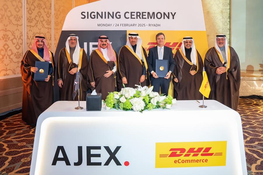 Dhl Ecommerce %d8%aa%d9%88%d9%82%d8%b9 %d8%a7%d8%aa%d9%81%d8%a7%d9%82%d9%8a%d8%a9 %d8%a7%d8%b3%d8%aa%d8%ad%d9%88%d8%a7%d8%b0 %d8%b9%d9%84%d9%89 %d8%ad%d8%b5%d8%a9 %d9%81%d9%8a %d8%b4%d8%b1%d9%83%d8%a9