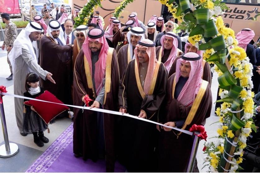 %d8%b5%d8%a7%d8%ad%d8%a8 %d8%a7%d9%84%d8%b3%d9%85%d9%88 %d8%a7%d9%84%d9%85%d9%84%d9%83%d9%8a %d8%a3%d9%85%d9%8a%d8%b1 %d9%85%d9%86%d8%b7%d9%82%d8%a9 %d8%a7%d9%84%d8%ad%d8%af%d9%88%d8%af %d8%a7%d9%84