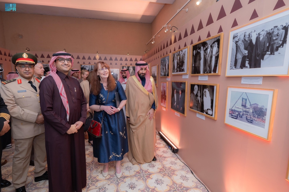 %d8%a7%d9%84%d8%af%d8%a7%d8%b1%d8%a9 %d8%aa%d8%ad%d9%8a%d9%8a %d8%b0%d9%83%d8%b1%d9%89 %d9%84%d9%82%d8%a7%d8%a1 %d8%a7%d9%84%d9%85%d9%84%d9%83 %d8%b9%d8%a8%d8%af%d8%a7%d9%84%d8%b9%d8%b2%d9%8a