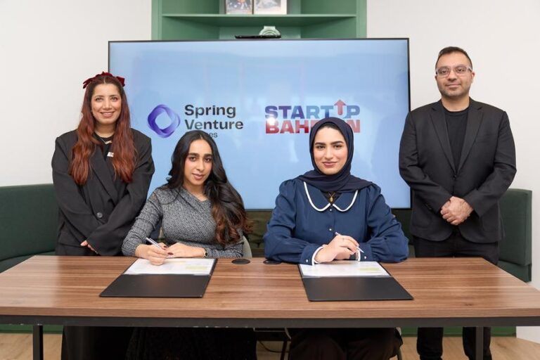 %d8%b3%d8%a8%d8%b1%d9%8a%d9%86%d8%ac %d9%81%d9%8a%d9%86%d8%aa%d8%b4%d8%b1 %d8%b3%d9%8a%d8%b1%d9%81%d9%8a%d8%b3 %d9%88%d8%b3%d8%aa%d8%a7%d8%b1 %d8%a3%d8%a8 %d8%a8%d8%ad%d8%b1%d9%8a%d9%86 %d9%8a%d8%b9