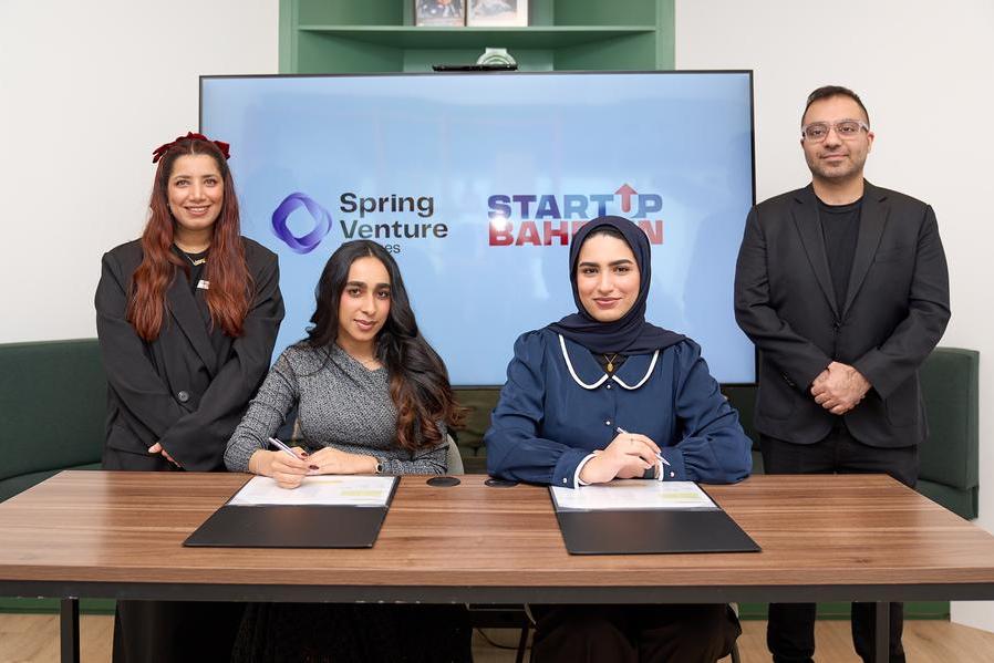 %d8%b3%d8%a8%d8%b1%d9%8a%d9%86%d8%ac %d9%81%d9%8a%d9%86%d8%aa%d8%b4%d8%b1 %d8%b3%d9%8a%d8%b1%d9%81%d9%8a%d8%b3 %d9%88%d8%b3%d8%aa%d8%a7%d8%b1 %d8%a3%d8%a8 %d8%a8%d8%ad%d8%b1%d9%8a%d9%86 %d9%8a%d8%b9