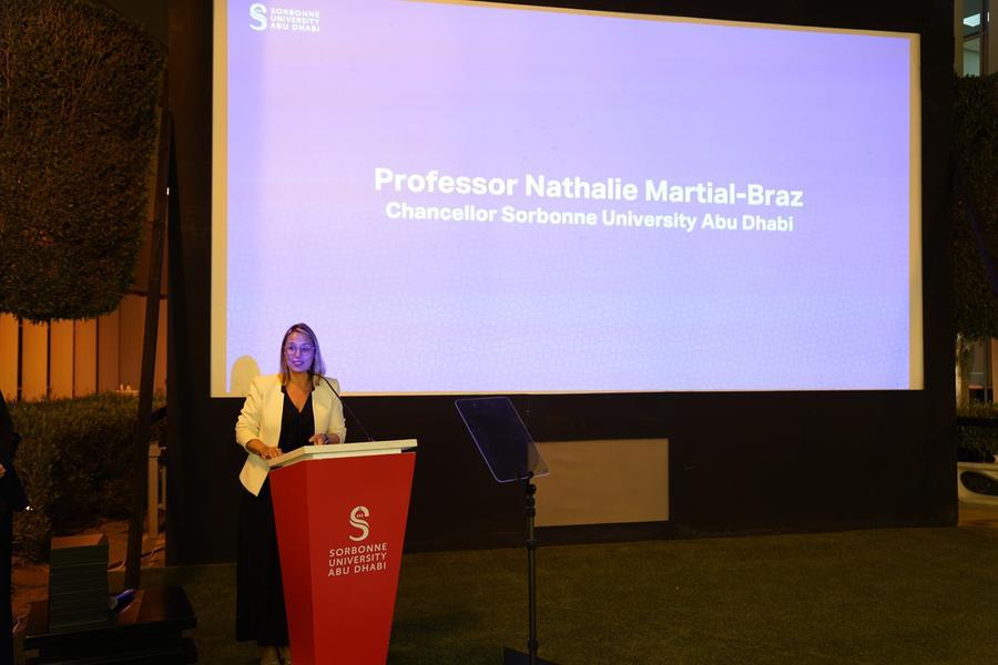 %d8%ac%d8%a7%d9%85%d8%b9%d8%a9 %d8%a7%d9%84%d8%b3%d9%88%d8%b1%d8%a8%d9%88%d9%86 %d8%a3%d8%a8%d9%88%d8%b8%d8%a8%d9%8a %d8%aa%d9%86%d8%b8%d9%85 %d9%86%d9%88%d8%b1 %d8%a7%d9%84%d9%85%d8%b9%d8%b1%d9%81