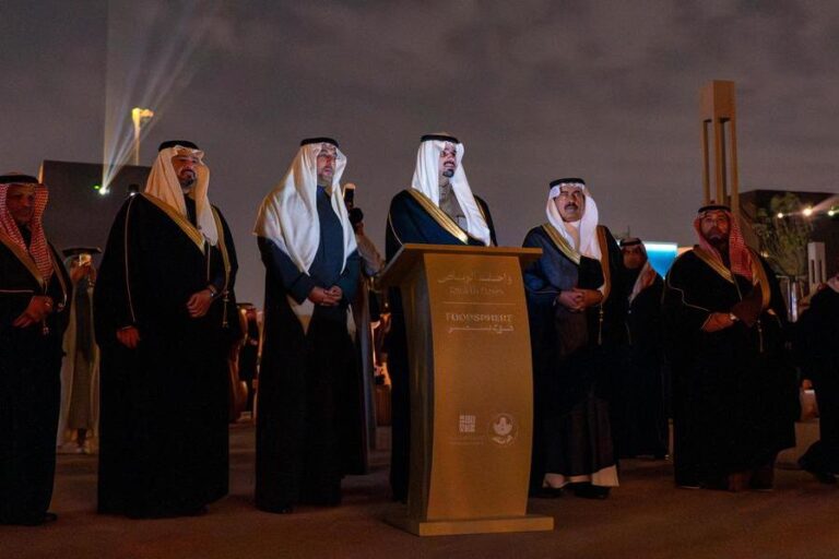 %d8%b3%d9%85%d9%88 %d8%a3%d9%85%d9%8a%d9%86 %d9%85%d9%86%d8%b7%d9%82%d8%a9 %d8%a7%d9%84%d8%b1%d9%8a%d8%a7%d8%b6 %d9%8a%d9%81%d8%aa%d8%aa%d8%ad %d9%88%d8%a7%d8%ad%d8%a9 %d8%a7%d9%84%d8%aa%d8%ad%d9%84