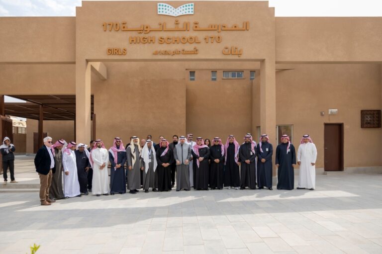 %d8%a7%d9%84%d8%b1%d9%8a%d8%a7%d8%b6 %d8%a7%d9%84%d8%aa%d8%b9%d9%84%d9%8a%d9%85 %d8%aa%d8%b9%d9%84%d9%86 %d8%aa%d8%a3%d9%87%d9%8a%d9%84 %d9%88%d8%aa%d8%b4%d8%ac%d9%8a%d8%b1 %d9%85%d8%af%d8%b1