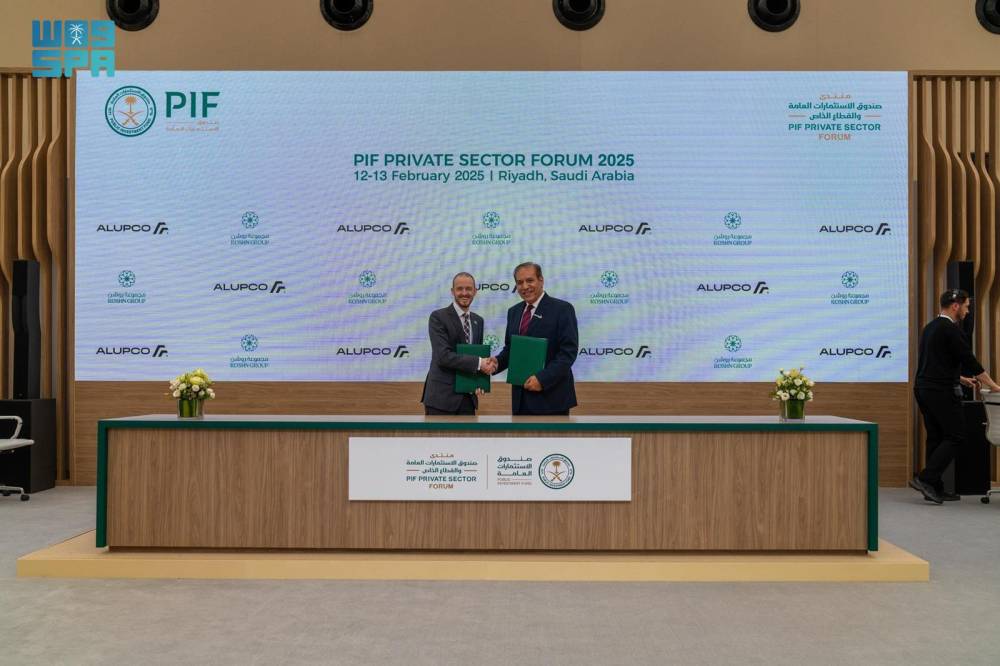 %d8%a7%d8%b3%d8%aa%d8%ab%d9%85%d8%a7%d8%b1 %d8%a8%d9%85%d9%84%d9%8a%d8%a7%d8%b1 %d8%b1%d9%8a%d8%a7%d9%84 %d8%a8%d9%8a%d9%86 %d8%b1%d9%88%d8%b4%d9%86 %d9%88%d8%a3%d9%84%d9%88%d8%a8%d9%83%d9%88