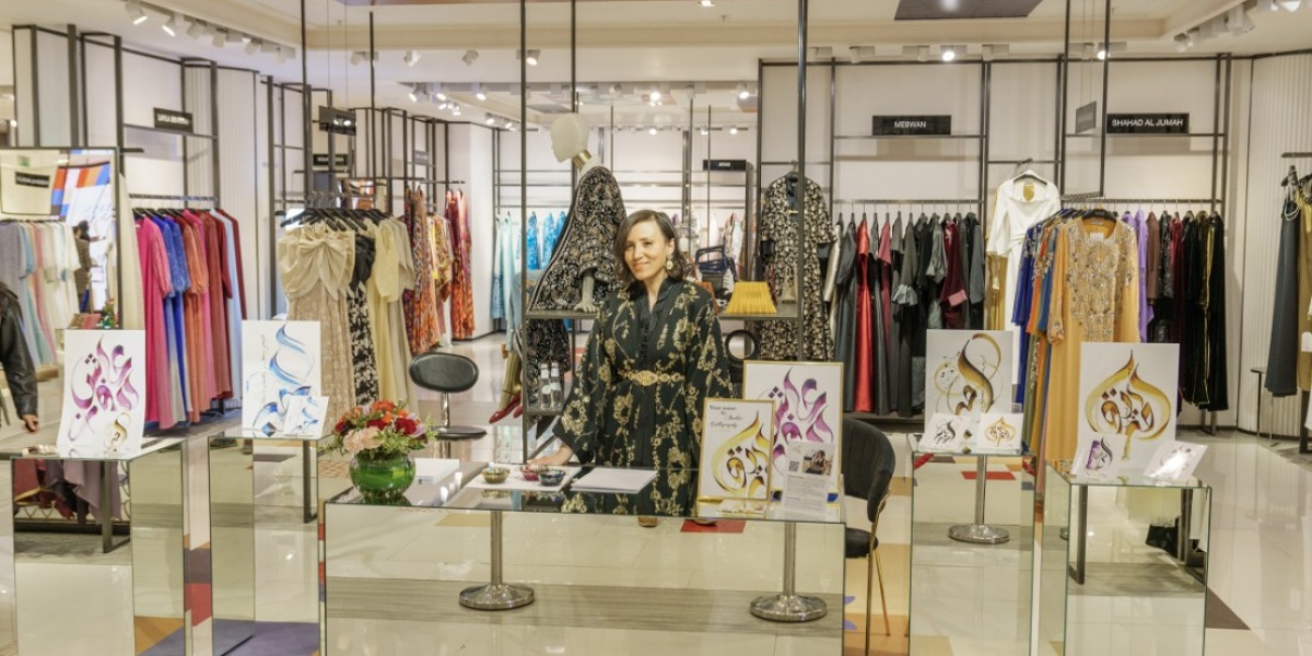 %d9%85%d8%aa%d8%ac%d8%b1 %d9%87%d8%a7%d8%b1%da%a4%d9%8a %d9%86%d9%8a%d9%83%d9%84%d8%b2 %d8%a7%d9%84%d8%b1%d9%8a%d8%a7%d8%b6 %d9%8a%d8%b3%d8%aa%d9%82%d8%a8%d9%84 %d8%b4%d9%87%d8%b1 %d8%b1%d9%85%d8%b6