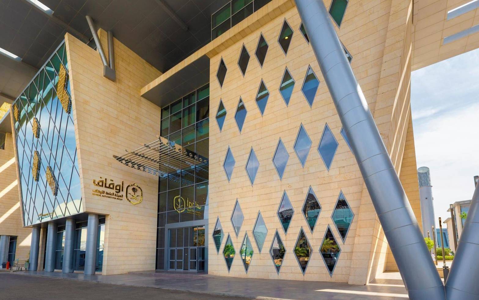 35 %d8%b5%d9%86%d8%af%d9%88%d9%82%d8%a7 %d9%88%d9%82%d9%81%d9%8a%d8%a7 %d9%85%d8%b1%d8%ae%d8%b5%d8%a7 %d9%81%d9%8a %d8%a7%d9%84%d8%b3%d8%b9%d9%88%d8%af%d9%8a%d8%a9 %d8%a8%d9%86%d9%87%d8%a7%d9%8a%d8%a9