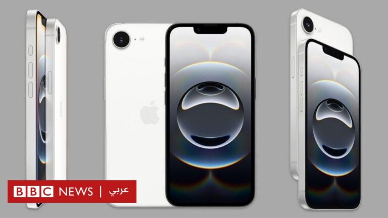 %d8%a2%d9%8a%d9%81%d9%88%d9%86 16 %d8%a5%d9%8a %d8%a3%d8%a8%d9%84 %d8%aa%d8%b1%d8%a7%d9%87%d9%86 %d8%b9%d9%84%d9%89 %d9%87%d8%a7%d8%aa%d9%81 %d8%ac%d8%af%d9%8a%d8%af %d9%85%d9%8f%d8%af%d8%b9%d9%91