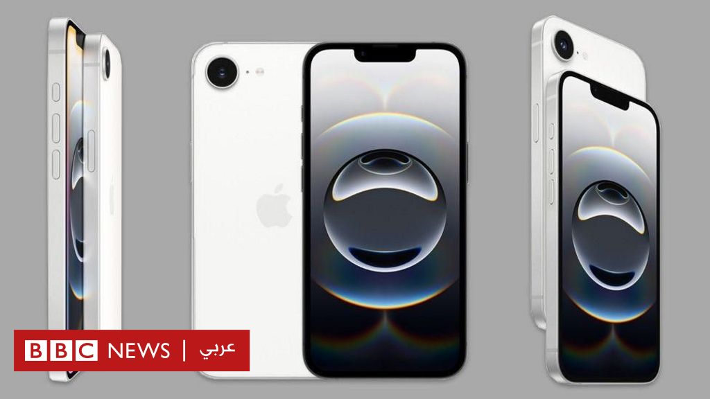 %d8%a2%d9%8a%d9%81%d9%88%d9%86 16 %d8%a5%d9%8a %d8%a3%d8%a8%d9%84 %d8%aa%d8%b1%d8%a7%d9%87%d9%86 %d8%b9%d9%84%d9%89 %d9%87%d8%a7%d8%aa%d9%81 %d8%ac%d8%af%d9%8a%d8%af %d9%85%d9%8f%d8%af%d8%b9%d9%91